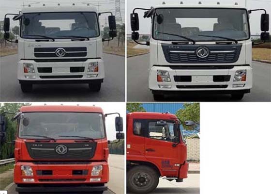 東風(fēng)天錦小三軸14噸瀝青灑布車（智能型）程力威牌CLW5250GLQD6型瀝青灑布車