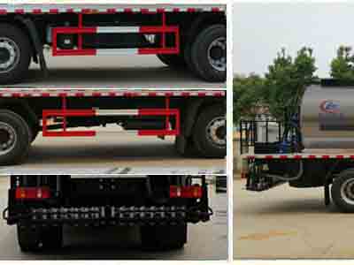 東風(fēng)天錦小三軸14噸瀝青灑布車（智能型）程力威牌CLW5250GLQD6型瀝青灑布車