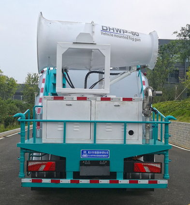 福田12噸純電動(dòng)抑塵車（程力牌CL5121TDYBEV型純電動(dòng)多功能抑塵車）